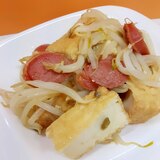中華鍋